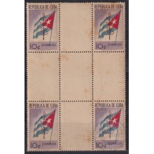 1951-374 CUBA REPUBLICA 1951 10c CENTER OF SHEET CENT DE LA BANDERA FLAG ORIGINAL GUM.