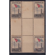 1951-373 CUBA REPUBLICA 1951 25c CENTER OF SHEET CENT DE LA BANDERA FLAG ORIGINAL GUM.