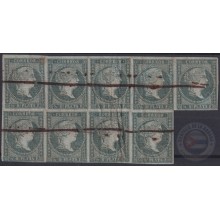 1855-224 CUBA SPAIN ANTILLAS PUERTO RICO 1855 Ed.1a VERDE BLOCK 6 COLOR MUY FRESCO.