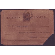 1894-EP-5. UNA DE LAS PRIMERAS MECANOGRAFIADAS EN CUBA