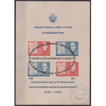 1951-378 CUBA REPUBLICA 1951 HF REPERTORIO MEDICO GUTIERREZ HABILITADO FIEBRE AMARILLA YELLOW FEVER NO GUM.