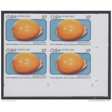 2012.112 CUBA MNH 2012 IMPERFORATED PROOF BLOCK 4. EXPO FILATELICA INDONESIA. PHILATELIC EXPO. SNAIL. CARACOLES