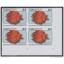 2012.117 CUBA MNH 2012 IMPERFORATED PROOF BLOCK 4. EXPO FILATELICA INDONESIA. PHILATELIC EXPO. SNAIL. CARACOLES