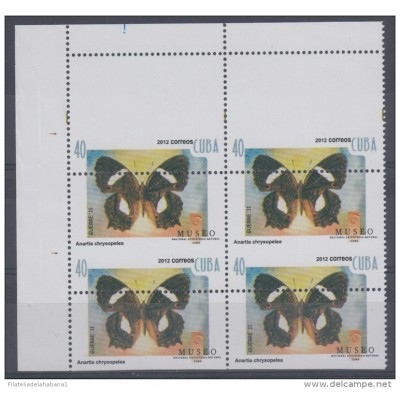 2012.127 CUBA MNH 2012 PERFORATED ERROR BLOCK 4. MARIPOSAS. BUTTERFLIES.