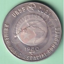 1980-MN-101 CUBA 1980 5$ UNC AG SILVER 999 12g PROOF VUELO ESPACIAL CONJUNTO.
