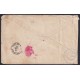 1871-H-32 CUBA SPAIN 1871 25c COVER POSTAGE DUE NY STEMSHIP TO BOSTON, USA