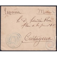 1898-H-89 CUBA SPAIN 1898 FRANQUICIA MILITAR REG INFANTERIA Nº46 TO CARTAGENA.
