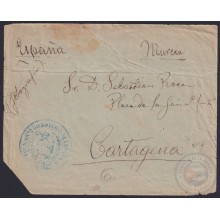 1898-H-90 CUBA SPAIN 1898 FRANQUICIA MILITAR REG INFANTERIA Nº46 TO CARTAGENA.