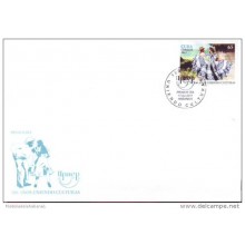 2011-FDC-12 CUBA 2011 FDC MNH UPAEP DANCING. BAILES TRADICIONALES.