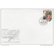 2001-FDC-12  40 ANIVERSARIO DEL MINISTERIO DEL INTERIOR . MILITAR. POLICE