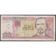 2016-BK-60 CUBA 2016 100$ RARE SUPER FORGERY NOTE WITH WATERMARK.