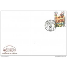 2000-FDC-22 CUBA 2000 FDC. ANIVERSARIO DE LOS CDR.