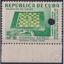 1951-389 CUBA REPUBLICA 1951 5c MNH CAPABLANCA BIG HOLE PROOF CHESS AJEDREZ