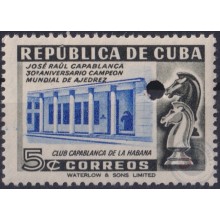 1951-388 CUBA REPUBLICA 1951 5c MNH CAPABLANCA BIG HOLE PROOF CHESS AJEDREZ