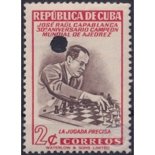 1951-387 CUBA REPUBLICA 1951 2c MNH CAPABLANCA BIG HOLE PROOF CHESS AJEDREZ.