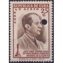1951-386 CUBA REPUBLICA 1951 25c MNH CAPABLANCA BIG HOLE PROOF CHESS AJEDREZ.