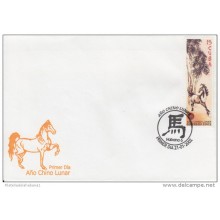 2002-FDC-1 CUBA 2002 FDC  AÑO LUNAR CHINO. CABALLO. CHINA MOON YEAR HORSE.