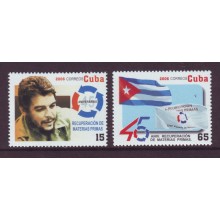 2006-21 CUBA MNH ERNESTO CHE GUEVARA MATERIAS PRIMAS