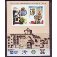 2006-39 CUBA MNH EXPO FILATELICA