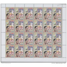 2012.528 CUBA 2012 COMPLETE MNH SHEET. OLIMPIADAS LONDRES. LONDON OLIMPIC GAMES.