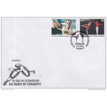 2012-FDC-15 CUBA 2012 FDC. 50 ANIV FUNDACION DEL BALLET DE CAMAGUEY. DANCE