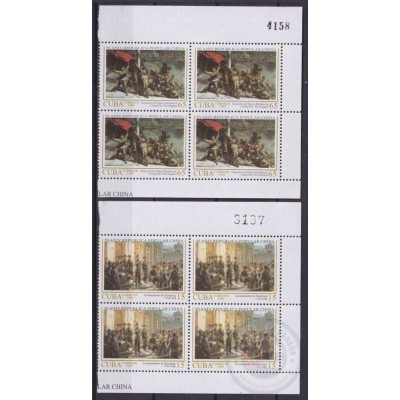1999.109 CUBA 1999 MNH 50 ANIV REVOLUCION CHINA MAO TSE TUNG BLOCK 4.