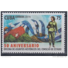 2014.36 CUBA MNH 2014. 50 ANIV ASUNTOS HISTORICOS DEL CONSEJO DE ESTADO. CELIA SANCHEZ MANDULEY.