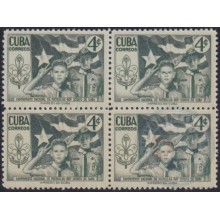 1954-251 CUBA REPUBLICA 1954 MNH 4c BOYS SCOUTS BLOCK 4.