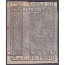 1884-270 CUBA SPAIN ALFONSO XII 1884 5c IMPERFORATED PROOF DOUBLE ENGRAVING.