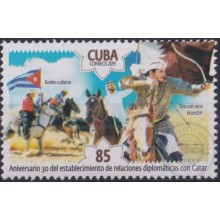 2020.8 CUBA MNH 2020 85 ANIV RELATIONSHIP OF QATAR HORSE INDEPENDENCE.