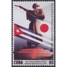 2020.7 CUBA MNH 2020 90 ANIV RELATIONSHIP OF JAPAN NIPPON SCULTURE.