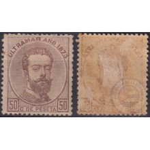 1873-100 CUBA ANTILLAS 1873 AMADEO I 50c MH.