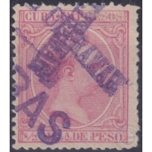 1894-16 CUBA SPAIN ALFONSO XIII 1894 ½ mls MUESTRA DE ULTRAMAR PROOF NO GUM.