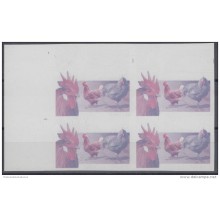 2006.133 CUBA 2006 MNH IMPERFORATED PROOF BLOCK 4. AVES DE CORRAL. PAJAROS. BIRD. GALLO. ROOSTER. WITHOUT COLOR