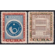 1957-432 CUBA REPUBLICA MNH 1957 INAUGURACION CLUB FILATELICO ERROR FACHARA RAJADA.