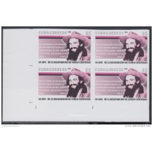 2010.130 CUBA 2010 MNH IMPERFORATED PROOF BLOCK 4. CAMILO CIENFUEGOS. WITHOUT COLOR.