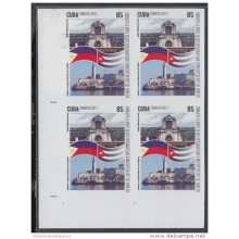 2011.104 CUBA 2011 MNH IMPERFORATED PROOF BLOCK 4. RELATIONSHIP WITH FILIPINAS. PHILIPPINES.