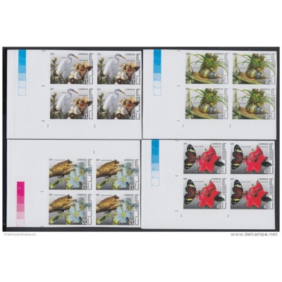 2011.108 CUBA 2011 MNH IMPERFORATED PROOF BLOCK 4. COMPLETE SET. FLORES Y FAUNA. RANA. FROG. SNAIL. LIGUS. ARDEA. MARIPO
