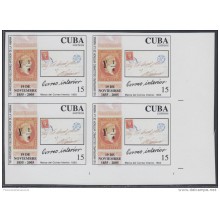 2005.134 CUBA 2005 MNH IMPERFORATED PROOF BLOCK 4. CORREO INTERIOR DE LA HABANA. INTERNAL MAIL. PROOF COLOR IN ORANGE. O