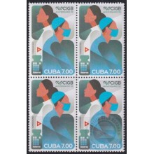 2021.17 CUBA MNH 2021 35 ANIV CIGB MEDICINE INVESTIGATION. BLOCK 4.