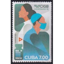 2021.18 CUBA MNH 2021 35 ANIV CIGB MEDICINE INVESTIGATION.