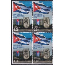 2021.21 CUBA MNH 2021 60 ANIV CREATION OF MININT ERNESTO CHE GUEVARA. BLOCK 4.