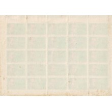 H10 CUBA 1974 2 COMPLETE SHEET MUSIC ORIGINAL GUM. BORDES MANCHADOS