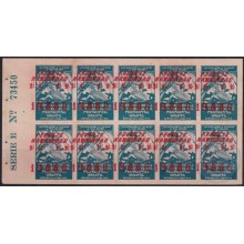VI-540 CUBA REPUBLICA CINDERELLA MEDICINE 1948 ERROR DOUBLE ENGRAVING.