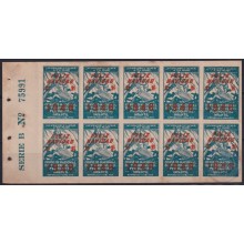 VI-541 CUBA REPUBLICA CINDERELLA MEDICINE 1948 SPECIAL SHEET CHRISTMAS.