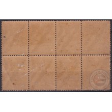 VI-542 CUBA REPUBLICA CINDERELLA 1950 CENTENARIO DE LA BANDERA FLAG BLOCK 8.