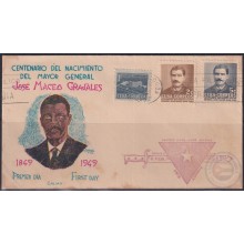 1951-FDC-202 CUBA REPUBLICA FDC 1951 MAYOR GENERAL JOSE MACEO. RED CANCEL. GALIAS CACHET.