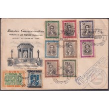 1951-FDC-206 CUBA REPUBLICA FDC 1951 ESTUDIANTES DE MEDICINA. MEDICINE STUDENT INDEPENDENCE WAR.