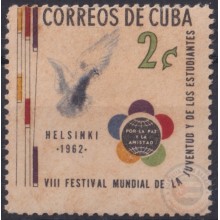 1962.230 CUBA 1962  ERROR DISPLACED COLOR. HELSINKI FESTIVAL PIGEON BIRD AVES.