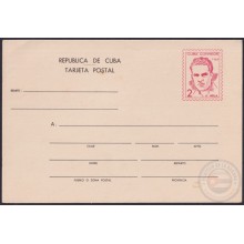 1965-EP-84 CUBA 1965 2c JULIO ANTONIO MELLA POSTAL STATIONERY UNUSED.